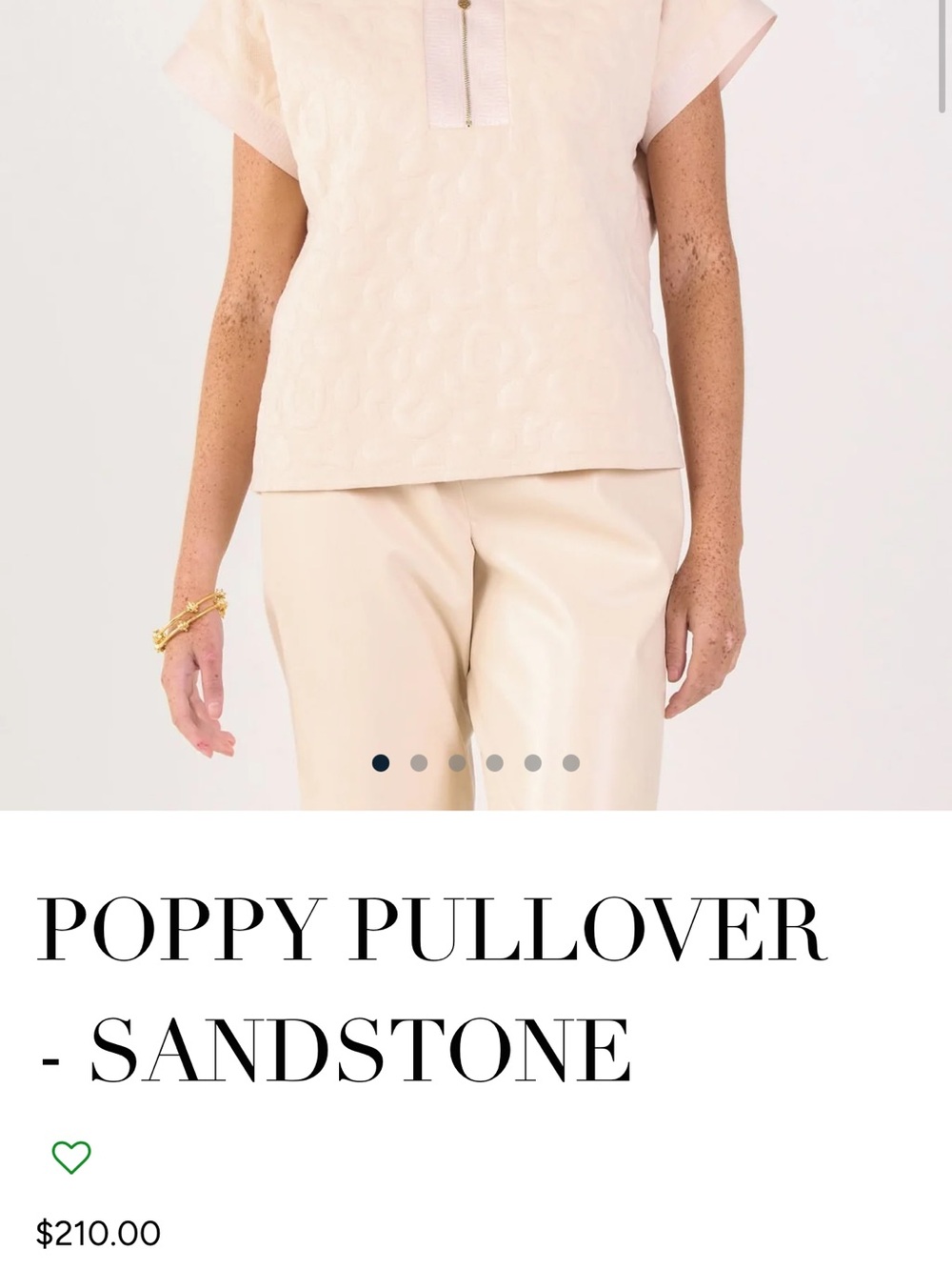 Emily McCarthy pullover Short Sleeve Zip-Neck Top in cream off white, Sandstone - Picture 5 of 6